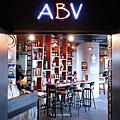 ABV Bar & Kitchen 地中海餐酒館-精釀啤酒餐廳