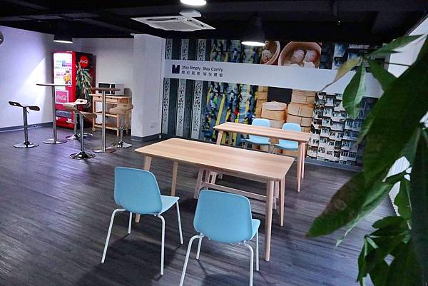 香港簡悅酒店·太子