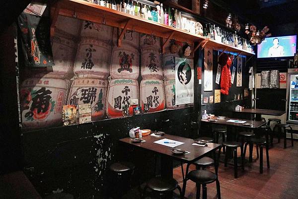 新相簿1 川賀台北居酒屋 女子的休假計劃的相簿 痞客邦pixnet 新相簿1 川賀台北居酒屋 女子的休假計劃的相簿 痞客邦pixnet