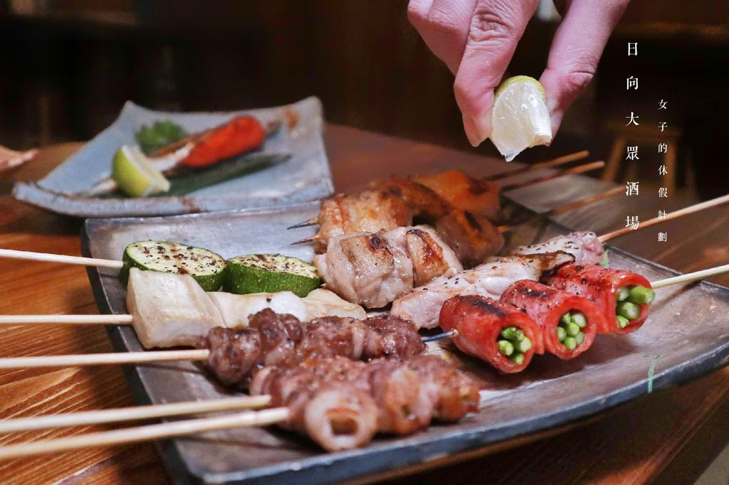 新北土城 日向大眾酒場 隱藏在巷弄中微醺舒心的深夜食堂 土城居酒屋 女子的休假計劃部落格 Fashionguide 華人時尚專業評鑑 新北土城 日向大眾酒場 隱藏在巷弄中微醺舒心的深夜食堂 土城居酒屋 女子的休假計劃部落格 Fashionguide 華人時尚專業評鑑