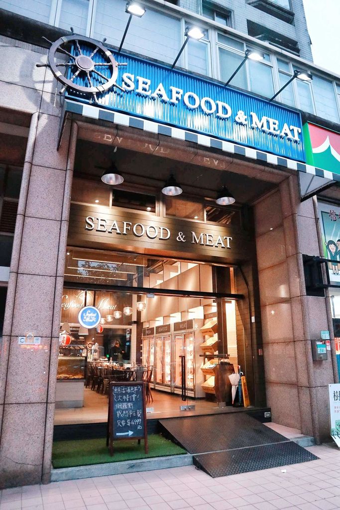 Seafood & Meat波波海鮮市集 Seafood & Meat波波海鮮市集