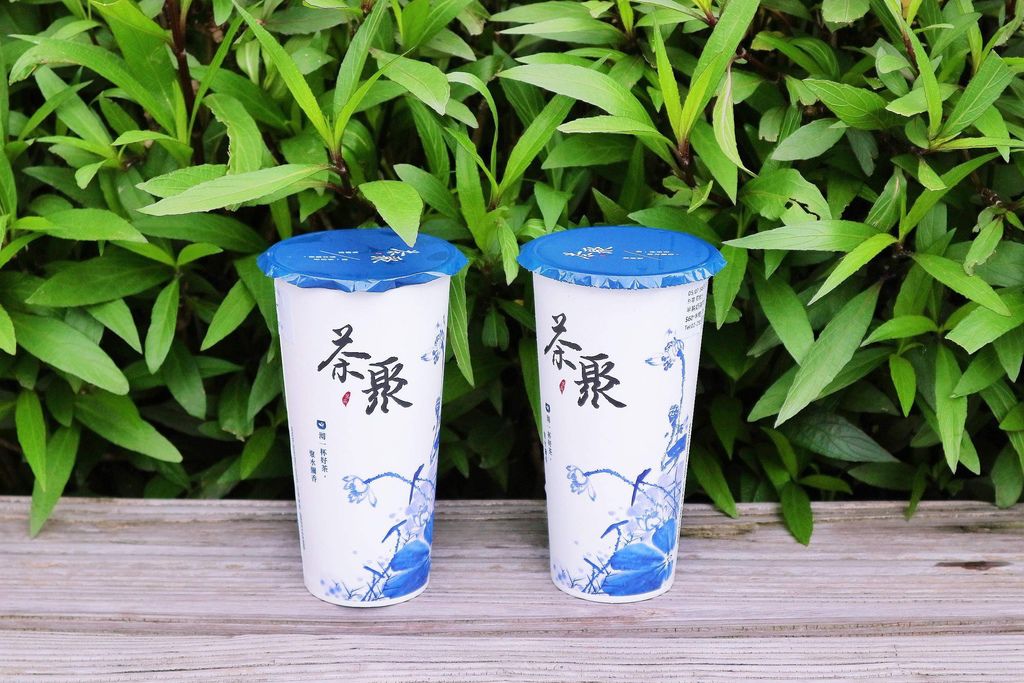 茶聚 茶聚