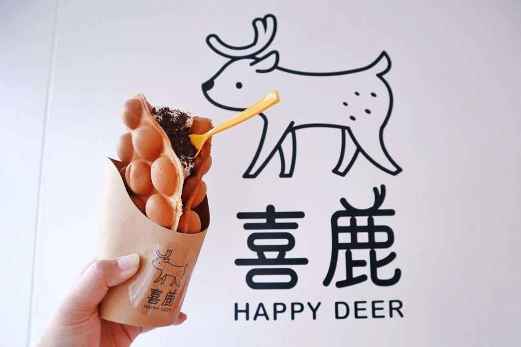 喜鹿甜品專賣店 喜鹿甜品專賣店