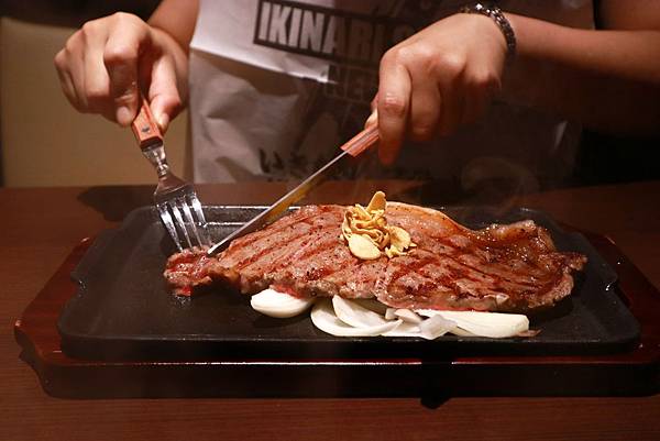 Ikinari Steak Taiwan 台灣一號店