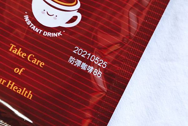 肯寶VLCD超低碳防彈咖啡