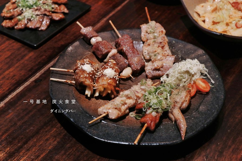忠孝復興,居酒屋,日式食堂,燒烤,啤酒,調酒,深夜食堂,東區,小酌,串燒,一号基地,炭火食堂,餐廳
