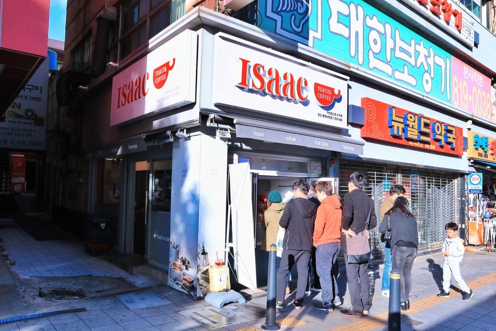 【韓國美食】Isaac Toast & Coffee:韓國釜山超人氣必吃早餐