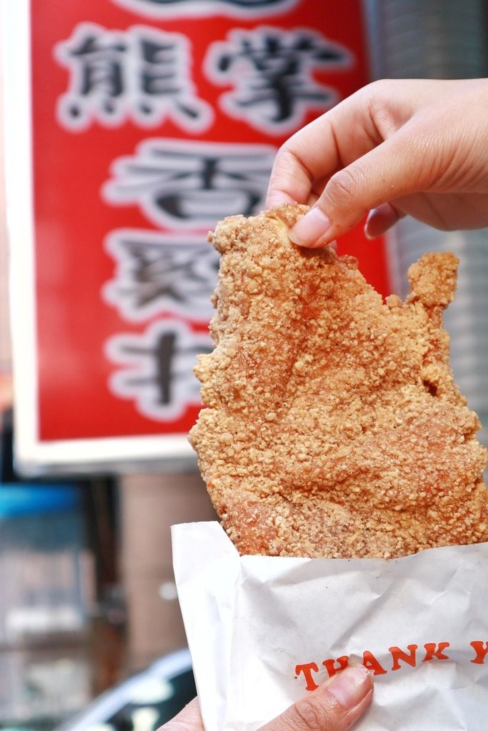 台中美食,台中鹹酥雞,熊掌香雞排,問事解惑,炸物