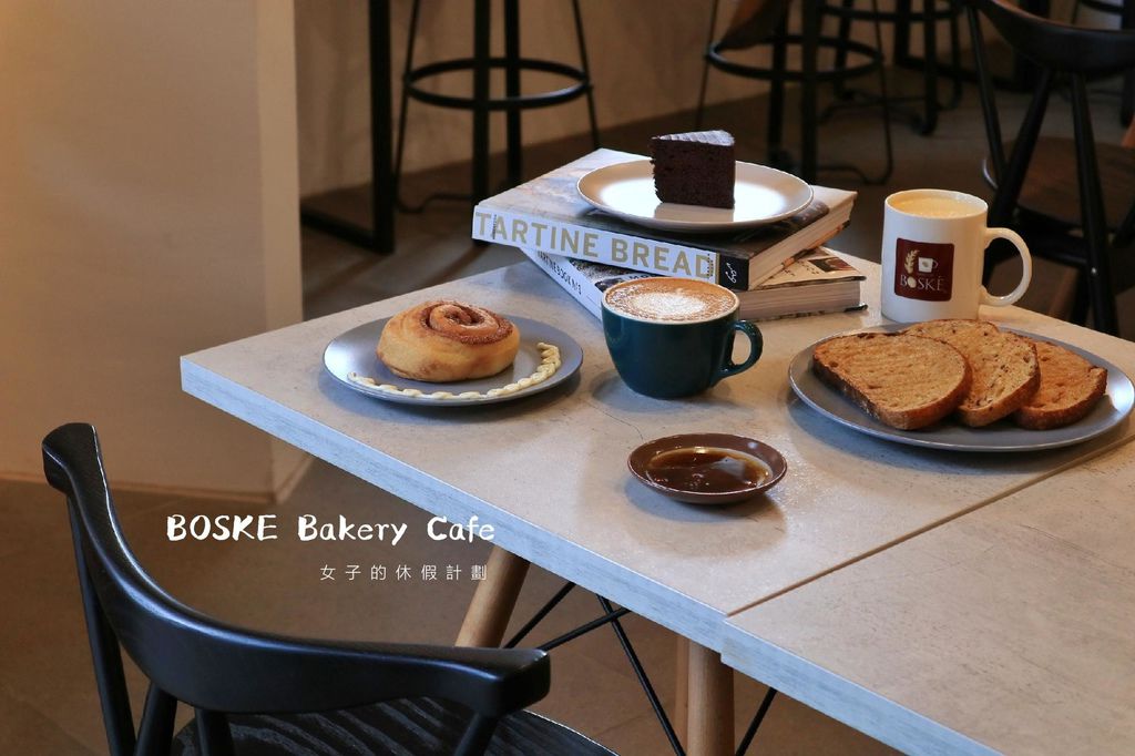 【台中低碳生酮食廳、無麩質飲食】BOSKE Bakery Cafe 咖啡麵包坊:來自加州舊金山道地風味