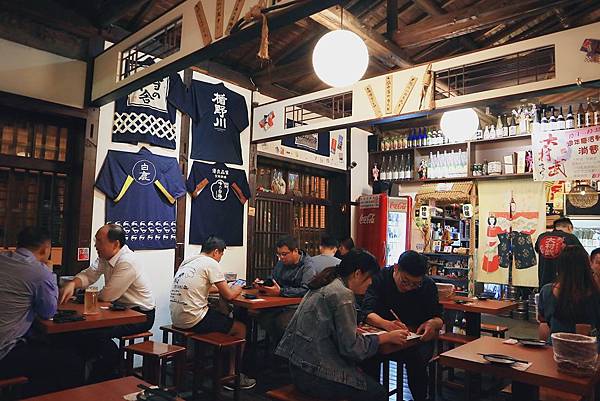 吃吃吃 大村武串燒居酒屋 新竹店 女子的休假計劃的相簿 痞客邦 吃吃吃 大村武串燒居酒屋 新竹店 女子的休假計劃的相簿 痞客邦