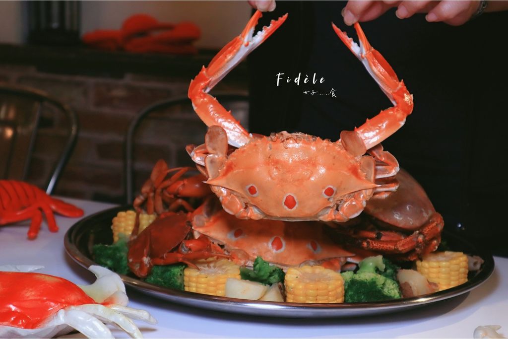 台中美食,美式海鮮,多人聚餐,霸氣分享餐,手抓海鮮,特色餐廳,名人簽名,Fidele妃黛,蝦兵蟹將