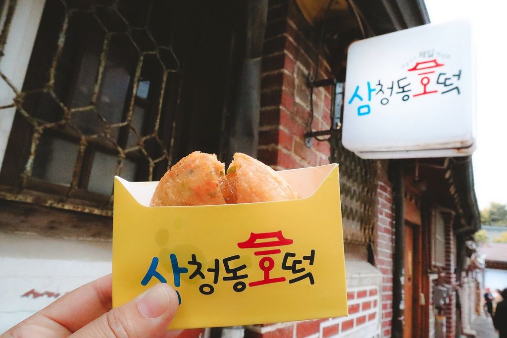 【韓國首爾美食】三清洞糖餅(삼청동호떡) :首爾在地人必吃街頭美食 /安國站