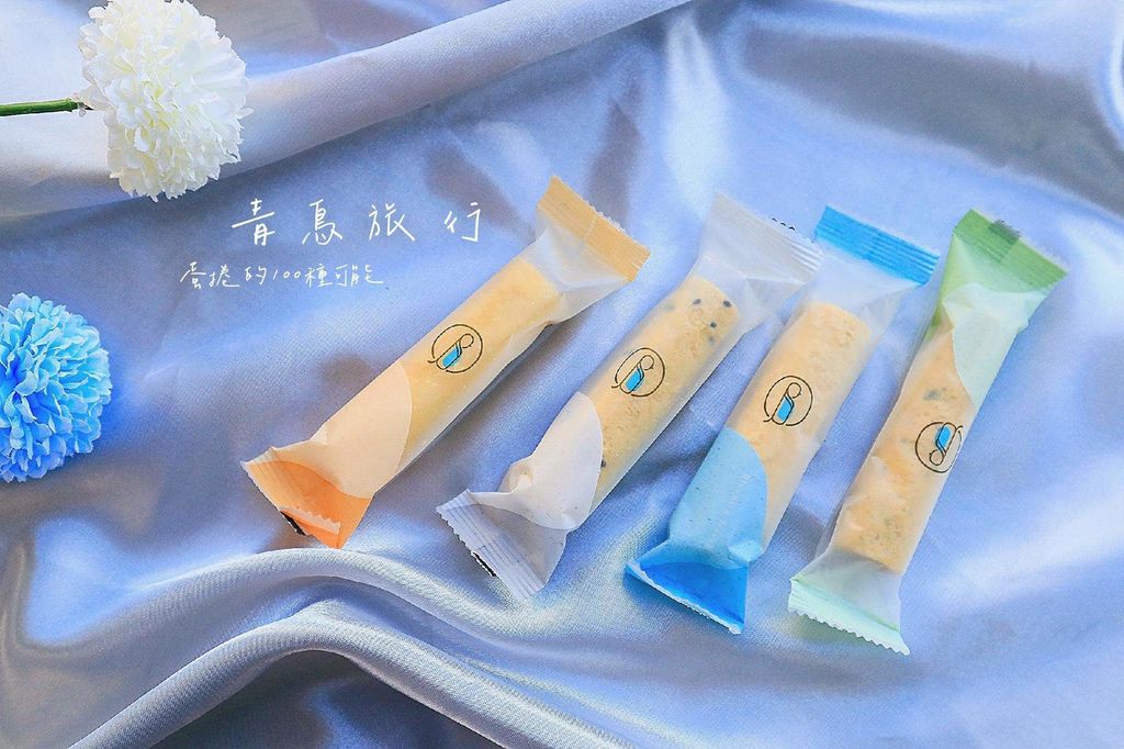 【台中人氣伴手禮】青鳥旅行:金漾春暄年節禮盒擁有蛋捲的100種可能 /2020年節禮盒