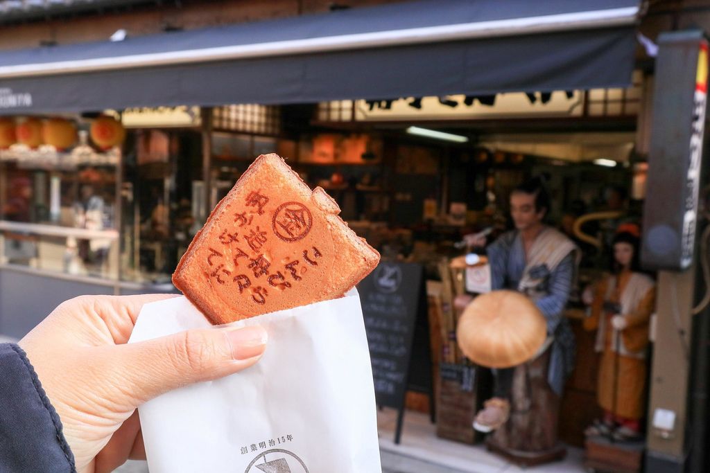【四國香川】紀の国屋本店:香川琴平名物帆船煎餅吃完一帆風順 /金刀比羅宮美食
