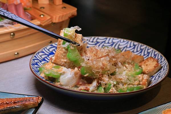 中山區居酒屋 貍君