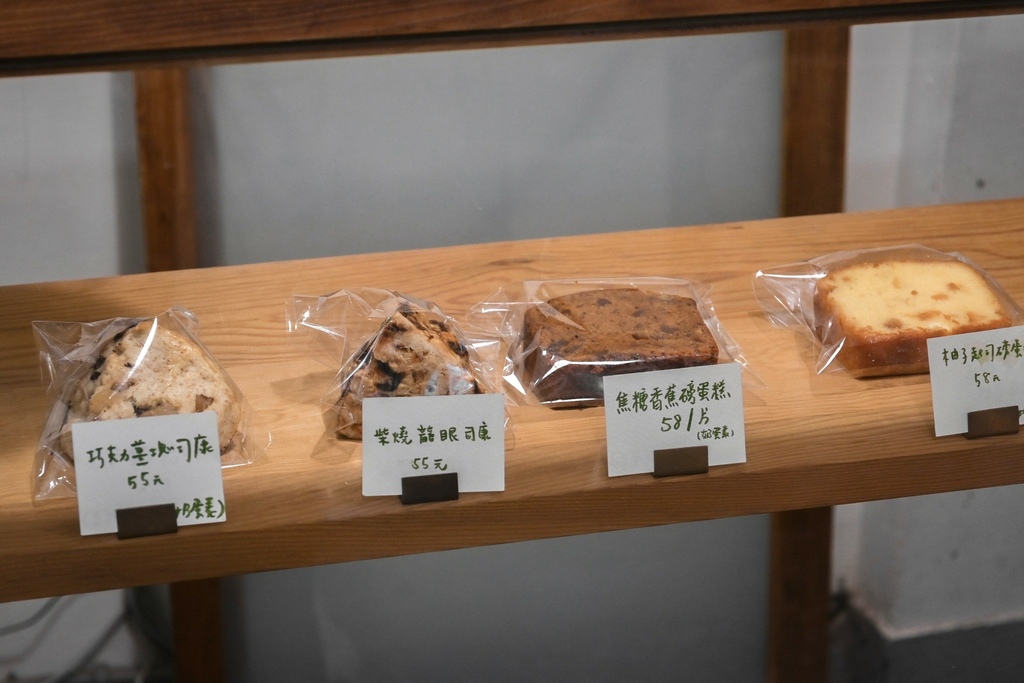 小麥菓子|台中人氣戚風蛋糕,日式燒菓子專賣(外帶) @女子的休假計劃 DSC_4352-01.jpg