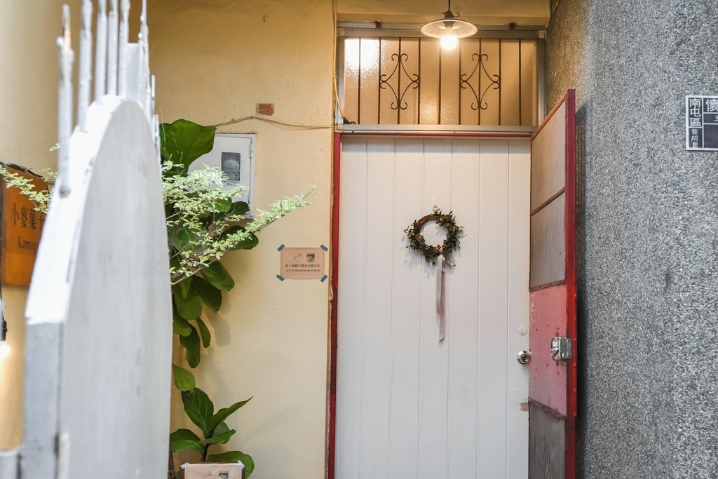 小麥菓子|台中人氣戚風蛋糕,日式燒菓子專賣(外帶) @女子的休假計劃 DSC_4356-01.jpg