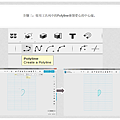 天空科技_教材_高級-戴上可愛戒指05_180616.png