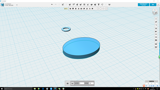 天空科技_教材_高級-自製創意銘牌07_180616.png 天空科技_教材_高級-自製創意銘牌07_180616.png