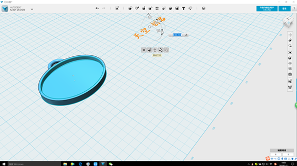 天空科技_教材_高級-自製創意銘牌14_180616.png 天空科技_教材_高級-自製創意銘牌14_180616.png