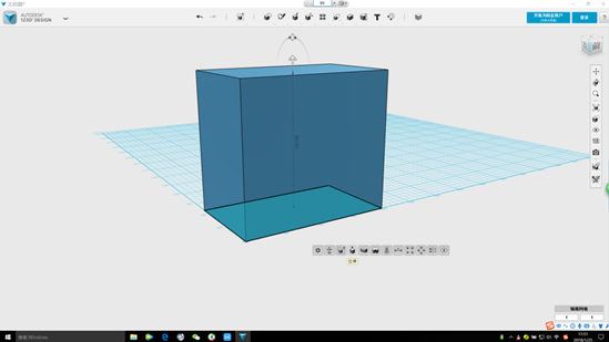 天空科技_教材_高級-自製儲物盒07_180616.png 天空科技_教材_高級-自製儲物盒07_180616.png