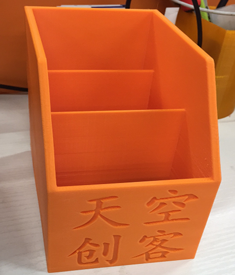 天空科技_教材_高級-自製儲物盒03_180616.png 天空科技_教材_高級-自製儲物盒03_180616.png