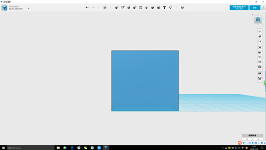 天空科技_教材_高級-自製儲物盒10_180616.png 天空科技_教材_高級-自製儲物盒10_180616.png