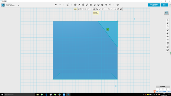 天空科技_教材_高級-自製儲物盒11_180616.png 天空科技_教材_高級-自製儲物盒11_180616.png