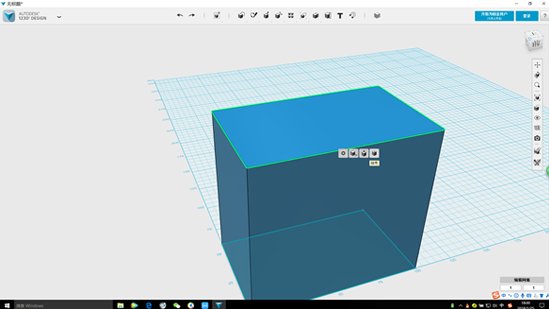天空科技_教材_高級-自製儲物盒08_180616.png 天空科技_教材_高級-自製儲物盒08_180616.png