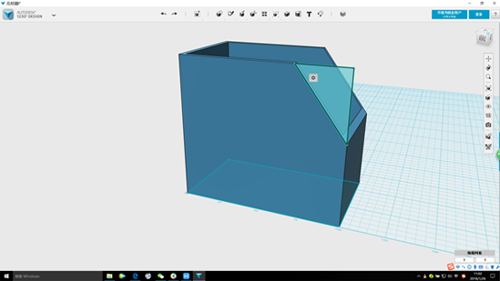 天空科技_教材_高級-自製儲物盒14_180616.png 天空科技_教材_高級-自製儲物盒14_180616.png