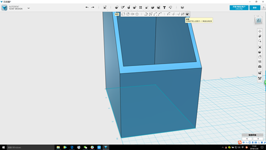 天空科技_教材_高級-自製儲物盒16_180616.png 天空科技_教材_高級-自製儲物盒16_180616.png
