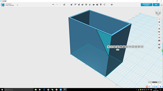 天空科技_教材_高級-自製儲物盒12_180616.png 天空科技_教材_高級-自製儲物盒12_180616.png