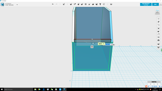 天空科技_教材_高級-自製儲物盒22_180616.png 天空科技_教材_高級-自製儲物盒22_180616.png