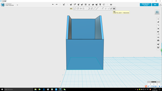 天空科技_教材_高級-自製儲物盒24_180616.png 天空科技_教材_高級-自製儲物盒24_180616.png
