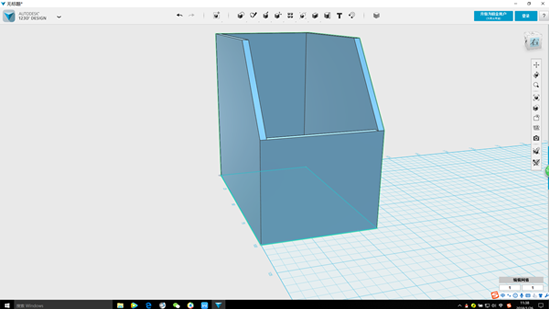 天空科技_教材_高級-自製儲物盒23_180616.png 天空科技_教材_高級-自製儲物盒23_180616.png