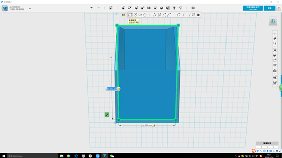 天空科技_教材_高級-自製儲物盒26_180616.png 天空科技_教材_高級-自製儲物盒26_180616.png