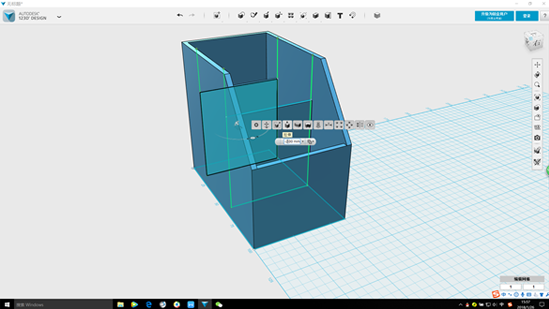 天空科技_教材_高級-自製儲物盒32_180616.png 天空科技_教材_高級-自製儲物盒32_180616.png