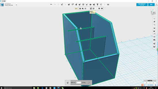 天空科技_教材_高級-自製儲物盒36_180616.png 天空科技_教材_高級-自製儲物盒36_180616.png