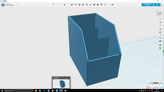 天空科技_教材_高級-自製儲物盒37_180616.png 天空科技_教材_高級-自製儲物盒37_180616.png