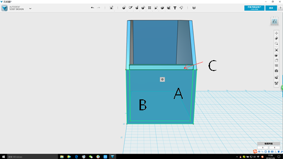 天空科技_教材_高級-自製儲物盒39_180616.png 天空科技_教材_高級-自製儲物盒39_180616.png
