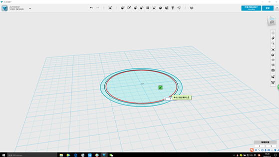 天空科技_教材_高級-自製創意陀螺儀07_180616.png 天空科技_教材_高級-自製創意陀螺儀07_180616.png