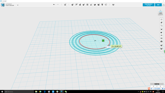 天空科技_教材_高級-自製創意陀螺儀10_180616.png 天空科技_教材_高級-自製創意陀螺儀10_180616.png