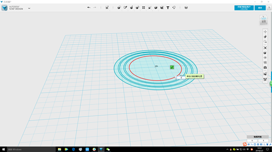 天空科技_教材_高級-自製創意陀螺儀09_180616.png 天空科技_教材_高級-自製創意陀螺儀09_180616.png
