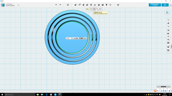天空科技_教材_高級-自製創意陀螺儀20_180616.png 天空科技_教材_高級-自製創意陀螺儀20_180616.png