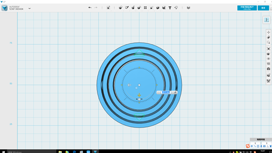 天空科技_教材_高級-自製創意陀螺儀21_180616.png 天空科技_教材_高級-自製創意陀螺儀21_180616.png