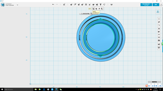 天空科技_教材_高級-自製創意陀螺儀27_180616.png 天空科技_教材_高級-自製創意陀螺儀27_180616.png