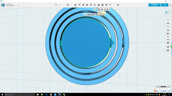 天空科技_教材_高級-自製創意陀螺儀28_180616.png 天空科技_教材_高級-自製創意陀螺儀28_180616.png