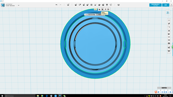 天空科技_教材_高級-自製創意陀螺儀29_180616.png 天空科技_教材_高級-自製創意陀螺儀29_180616.png