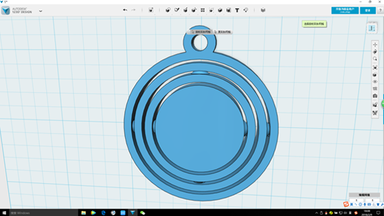 天空科技_教材_高級-自製創意陀螺儀37_180616.png 天空科技_教材_高級-自製創意陀螺儀37_180616.png