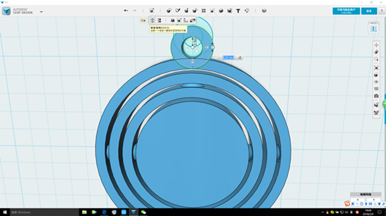天空科技_教材_高級-自製創意陀螺儀35_180616.png 天空科技_教材_高級-自製創意陀螺儀35_180616.png